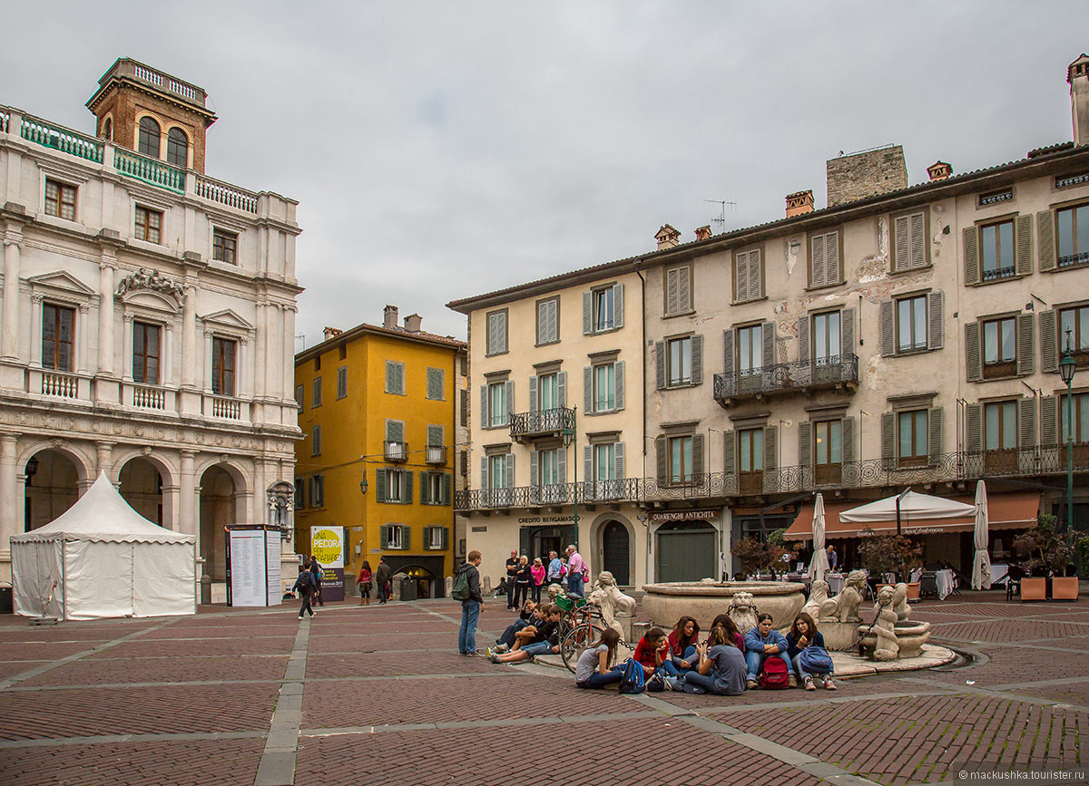 Bergamo